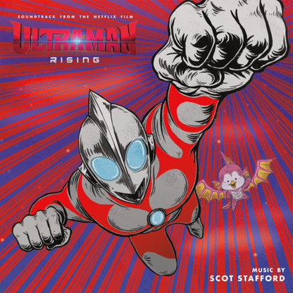 MBM-044 - Scot Stafford - Ultraman: Rising (Soundtrack)