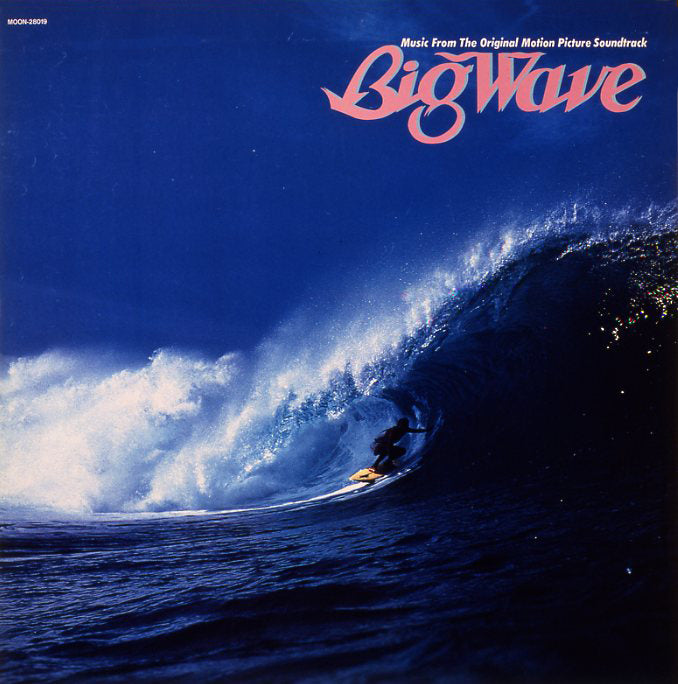 WPJL-10259 - Tatsuro Yamashita - Big Wave (2025 Limited Edition)