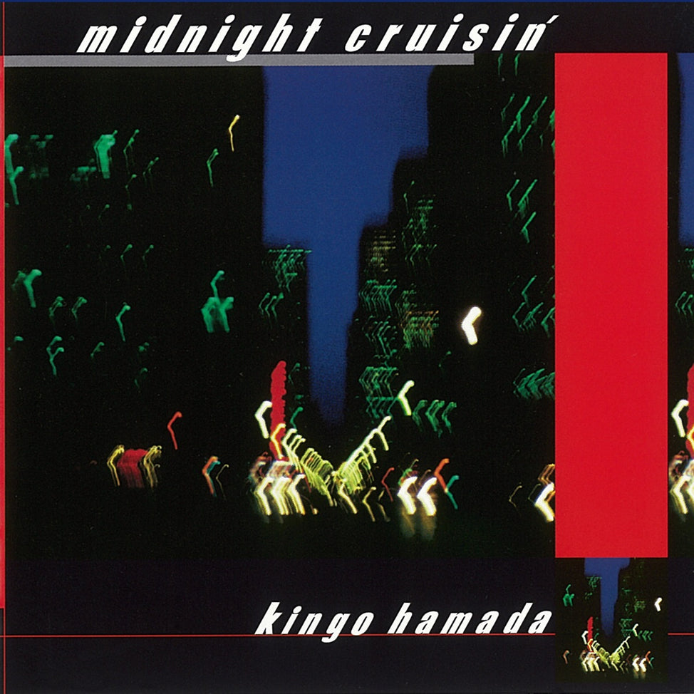 WQJL-206 - Kingo Hamada - Midnight Cruisin' (2025 Limited Color Edition)