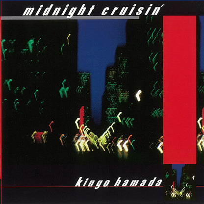 WQJL-206 - Kingo Hamada - Midnight Cruisin' (2025 Limited Color Edition)