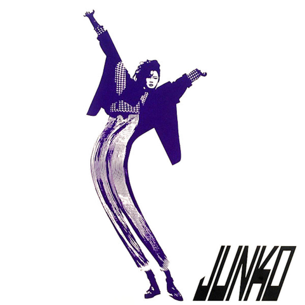 WQJL-218 - Junko Yagami - Communication (2026 Color Edition)