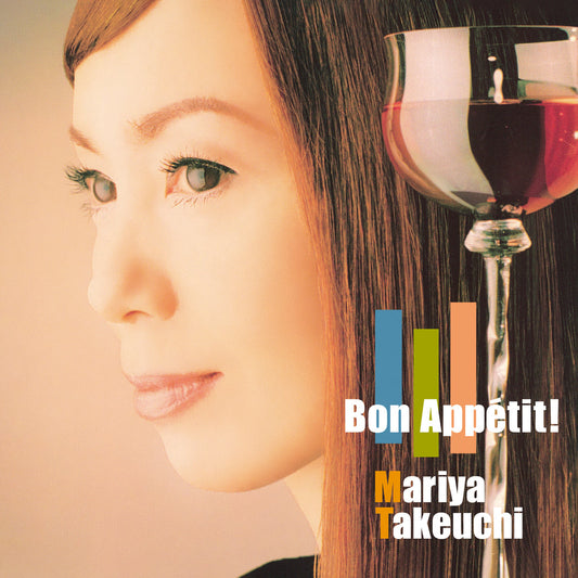 Bon Appetit! [Japanese Import]