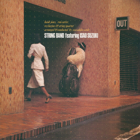 NJS-844 - Isao Suzuki - String Band