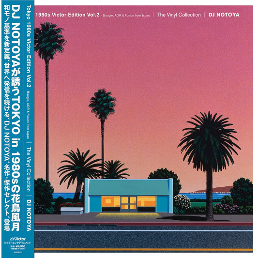 NJS-852 - DJ Notoya - Tokyo 1980s Victor Edition Vol.2 (The Vinyl Collection) Boogie, AOR & Fusion from Japan