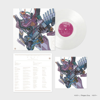 Soul's Refrain (EVANGELION 30th Anniversary Color Edition) [Japanese Import]