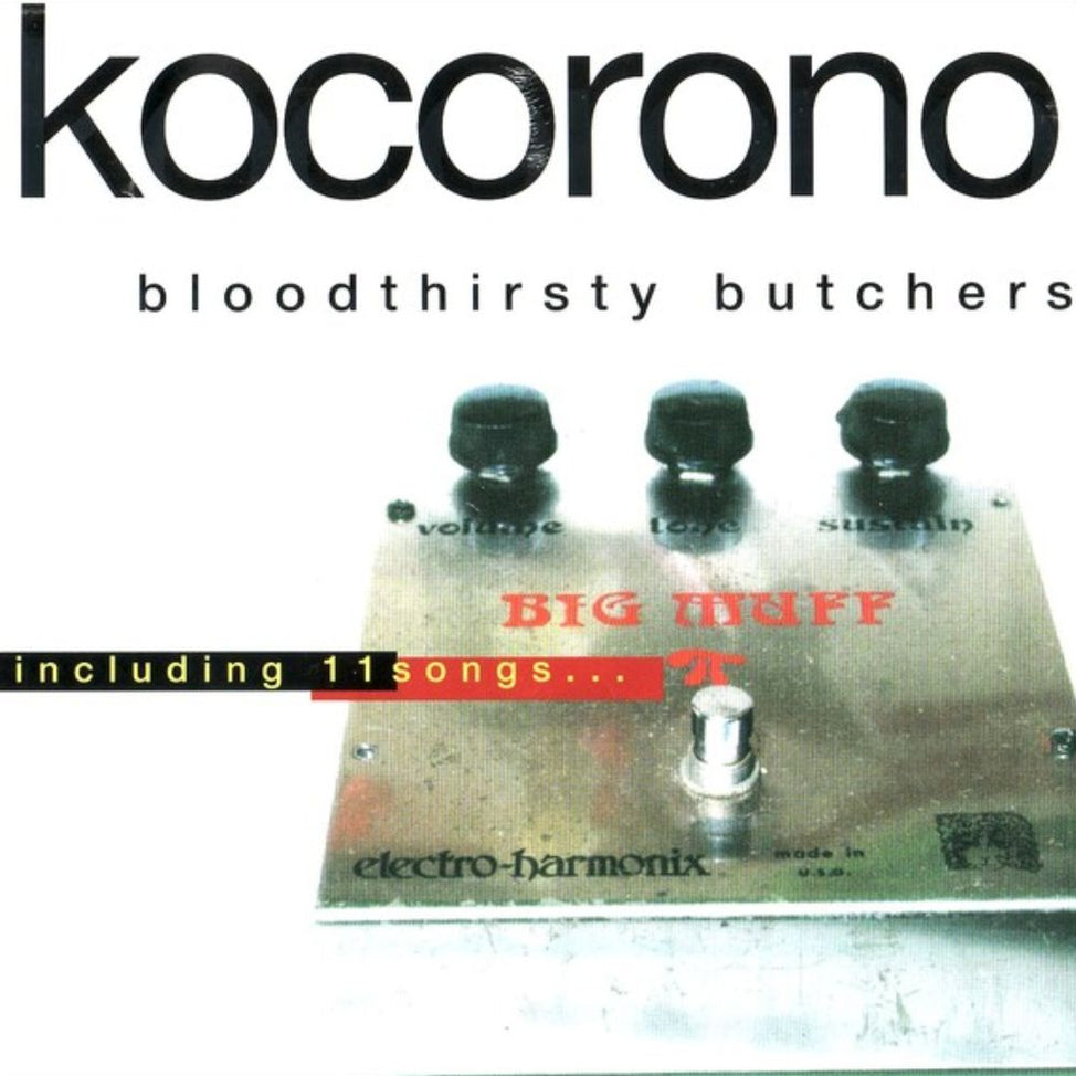 KIJS-90045-6 - bloodthirsty butchers - kocorono Kanzenban