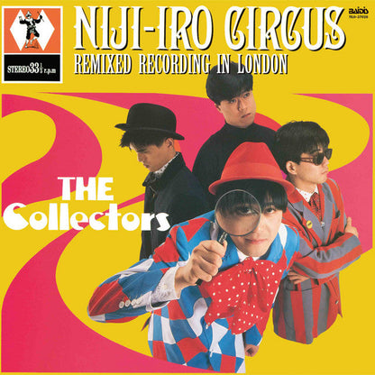 TEJI-37020 - The Collectors - Niji-Iro Circus