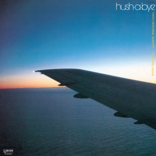TEA-30 - Takeo Moriyama - Hush-a-Bye