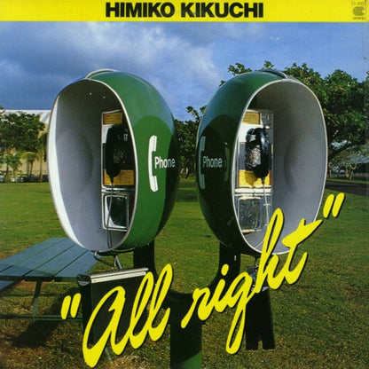 TEA-38 - Himiko Kikuchi - All Right