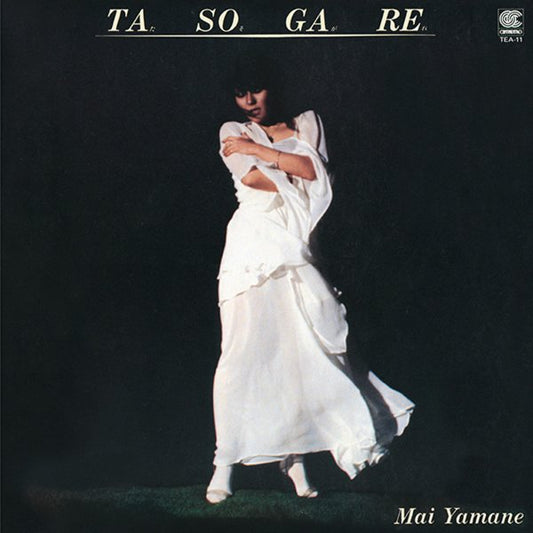 TEA-39 - Mai Yamane - Tasogare (2026 Edition)
