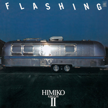TEA-45 - Himiko Kikuchi - FLASHING