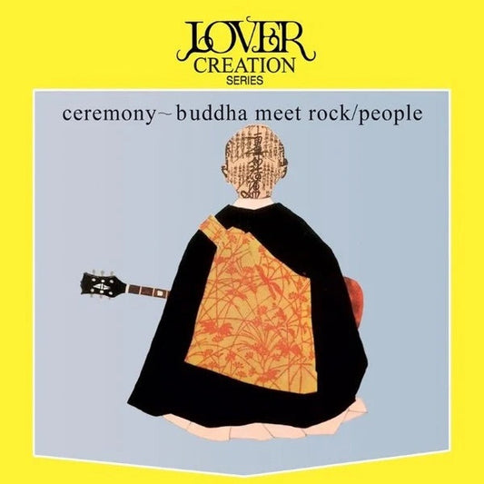 TEA-53 - People - Ceremony ~ Buddha Meet Rock
