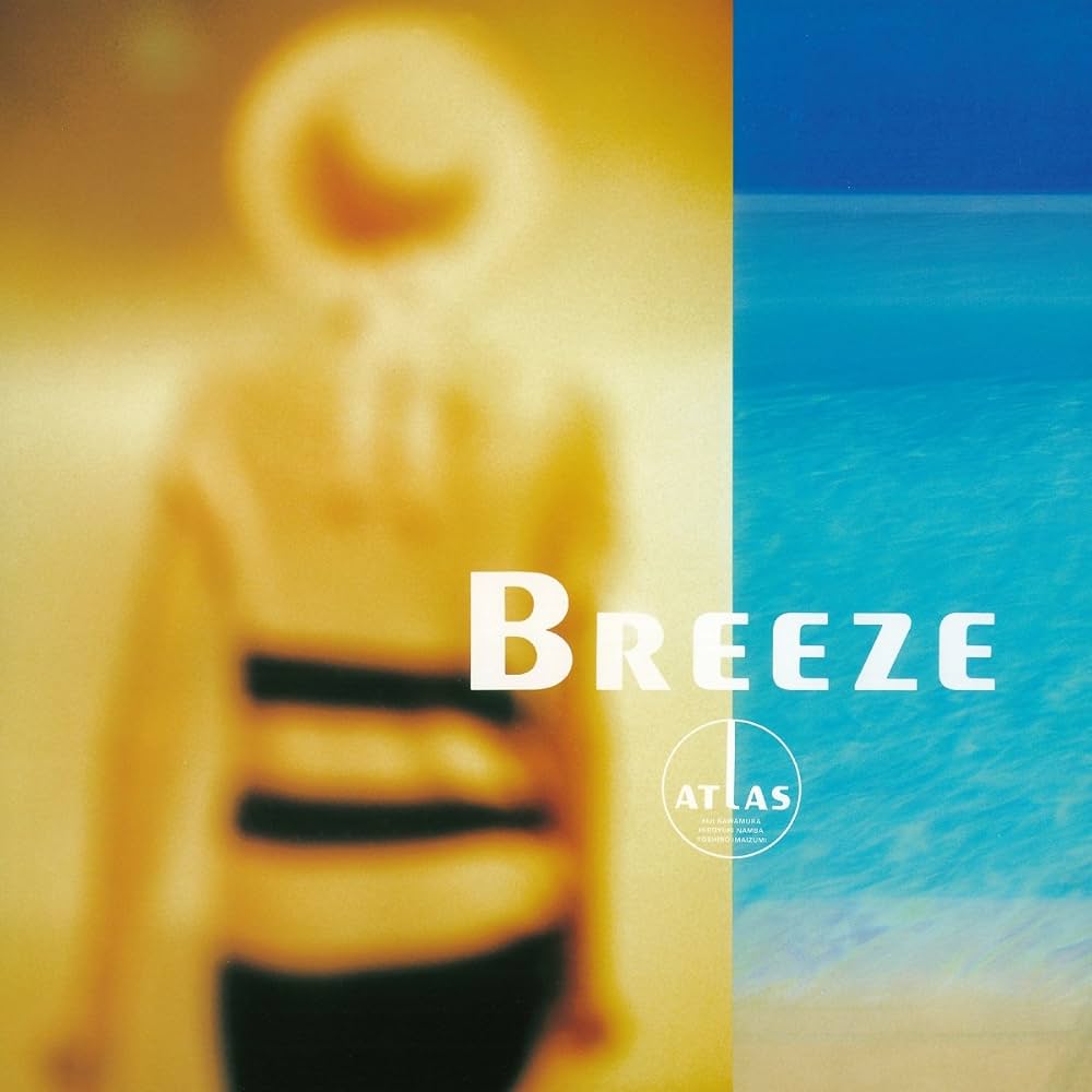 CRJ-1037 - Atlas - Breeze