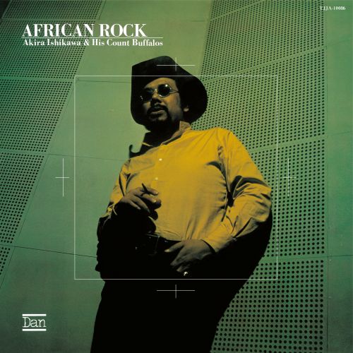 TJJA-10086 - Akira Ishikawa & His Count Buffalos - African Rock (2026 Edition)