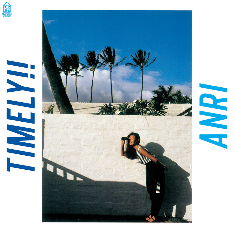 Timely!! by Anri Vinyl Record-Helix Sounds