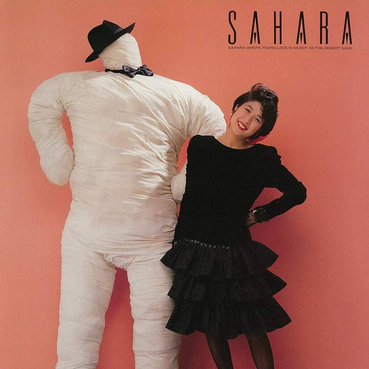 VPJP-31034 - Rie Murakami - SAHARA