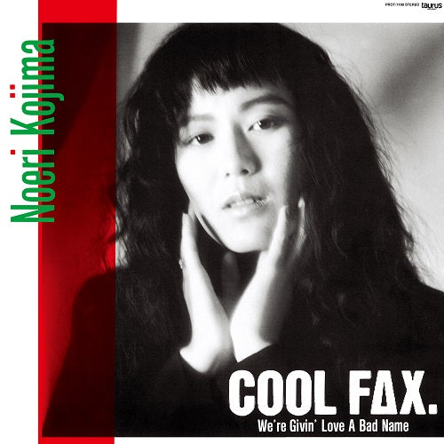 Cool Fax [Japanese Import] - Noeri Kojima | Helix Sounds