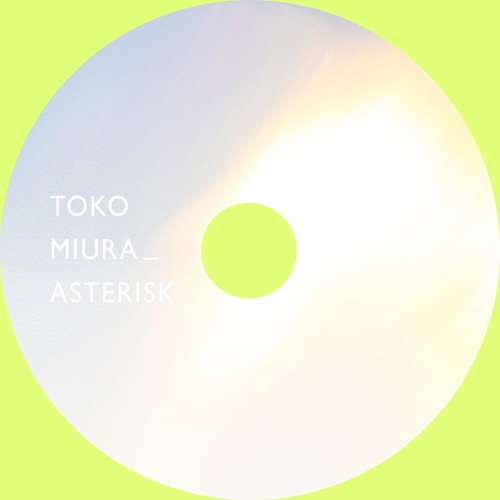 ASTERISK [Japanese Import] - Touko Miura | Helix Sounds