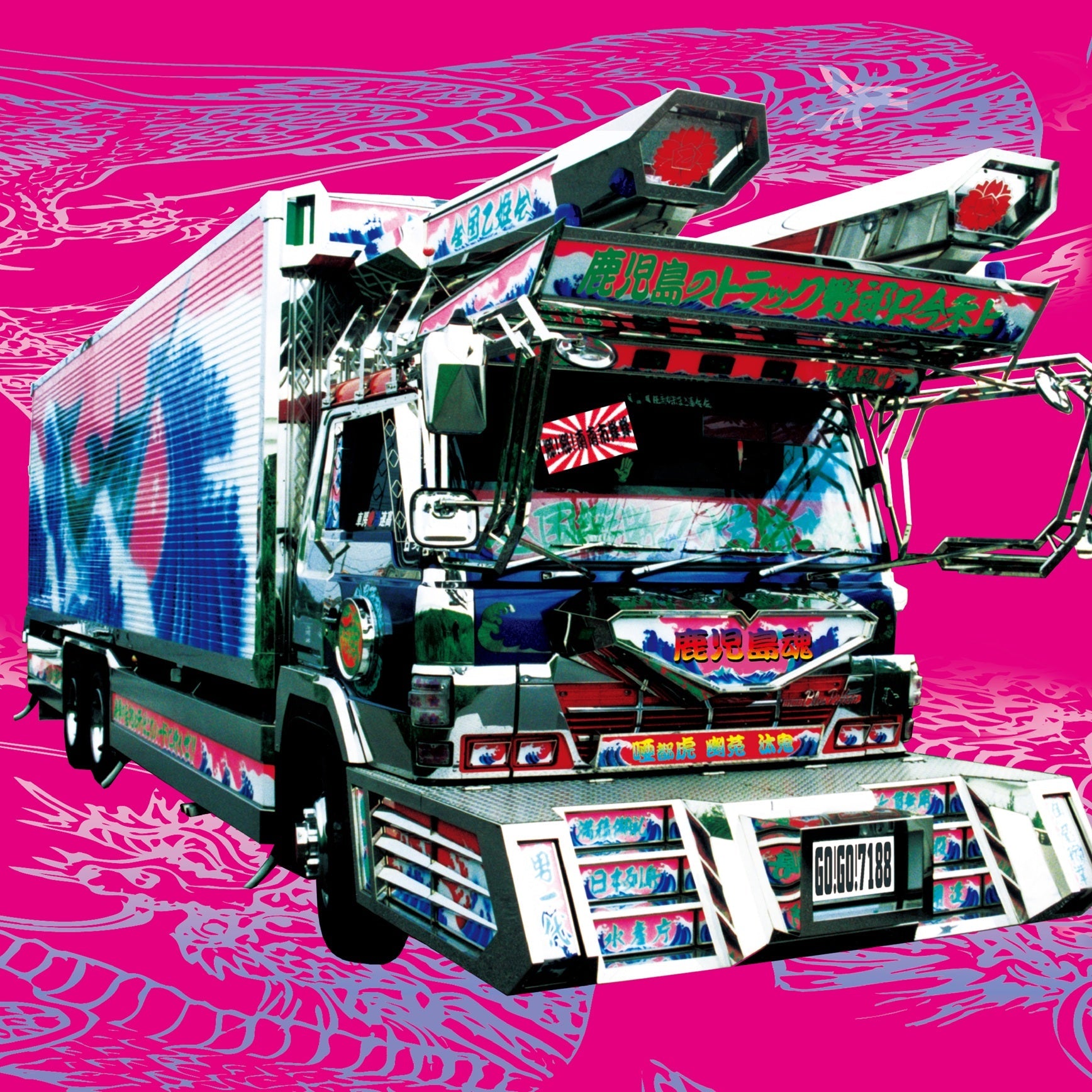 PROT-7350-1 - GO!GO!7188 - Dasoku Hoko