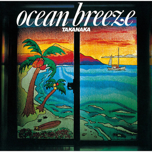 OCEAN BREEZE [Japanese Import]