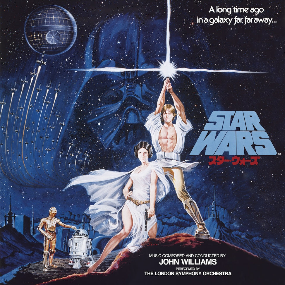 UWJD-9047-8 - John Williams - Star Wars: A New Hope (Original Motion Picture Soundtrack)