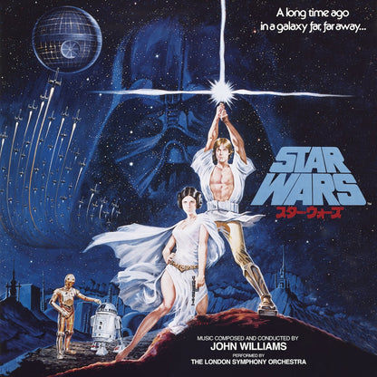 UWJD-9047-8 - John Williams - Star Wars: A New Hope (Original Motion Picture Soundtrack)