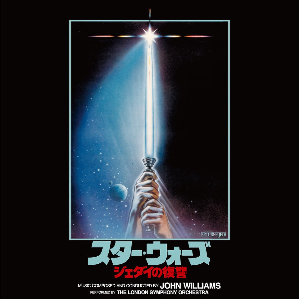 UWJD-9051 - John Williams - Star Wars: Return of the Jedi (Original Motion Picture Soundtrack)