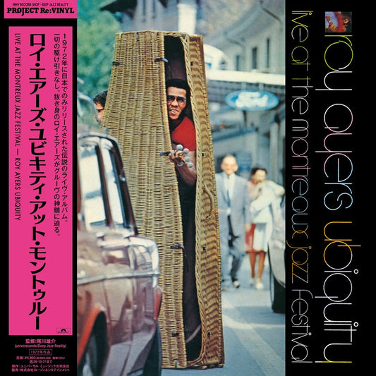 PROZ-7922 - Roy Ayers Ubiquity - Live At The Montreaux Jazz Festival