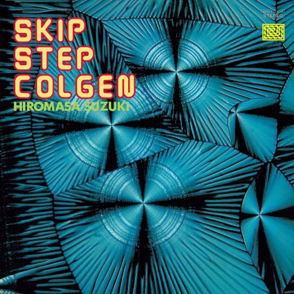 PROT-7412 - Hiromasa Suzuki - Skip Step Colgen