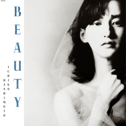 UPJY-9572 - Ichiko Hashimoto - BEAUTY