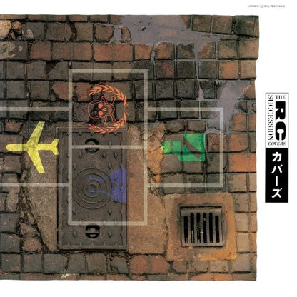 PROT-7414-5 - RC Succession - Covers