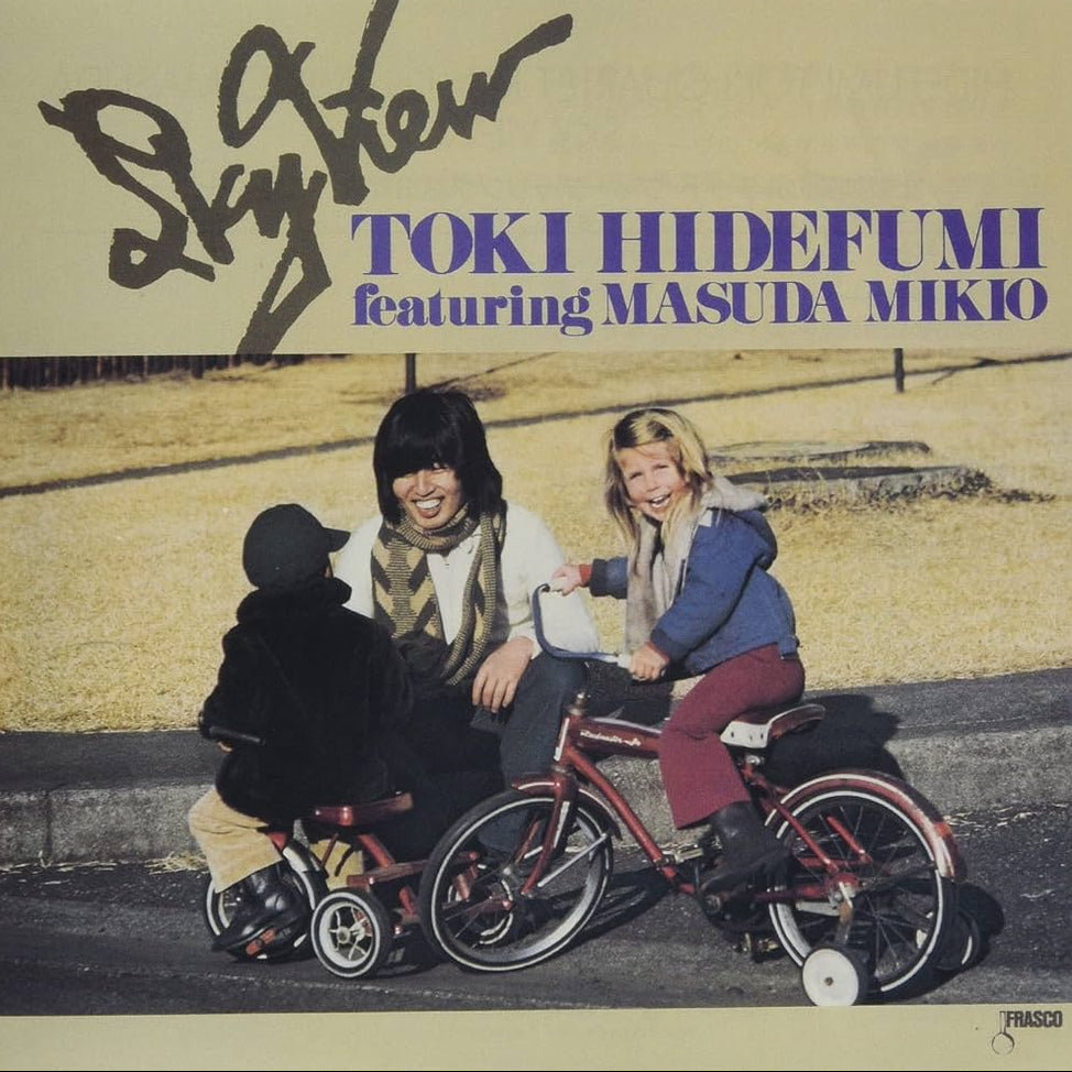 PROZ-7923 - Hidefumi Toki - Sky View