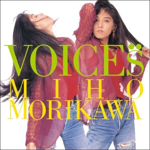 PROT-7448-9 - Miho Morikawa - Voices