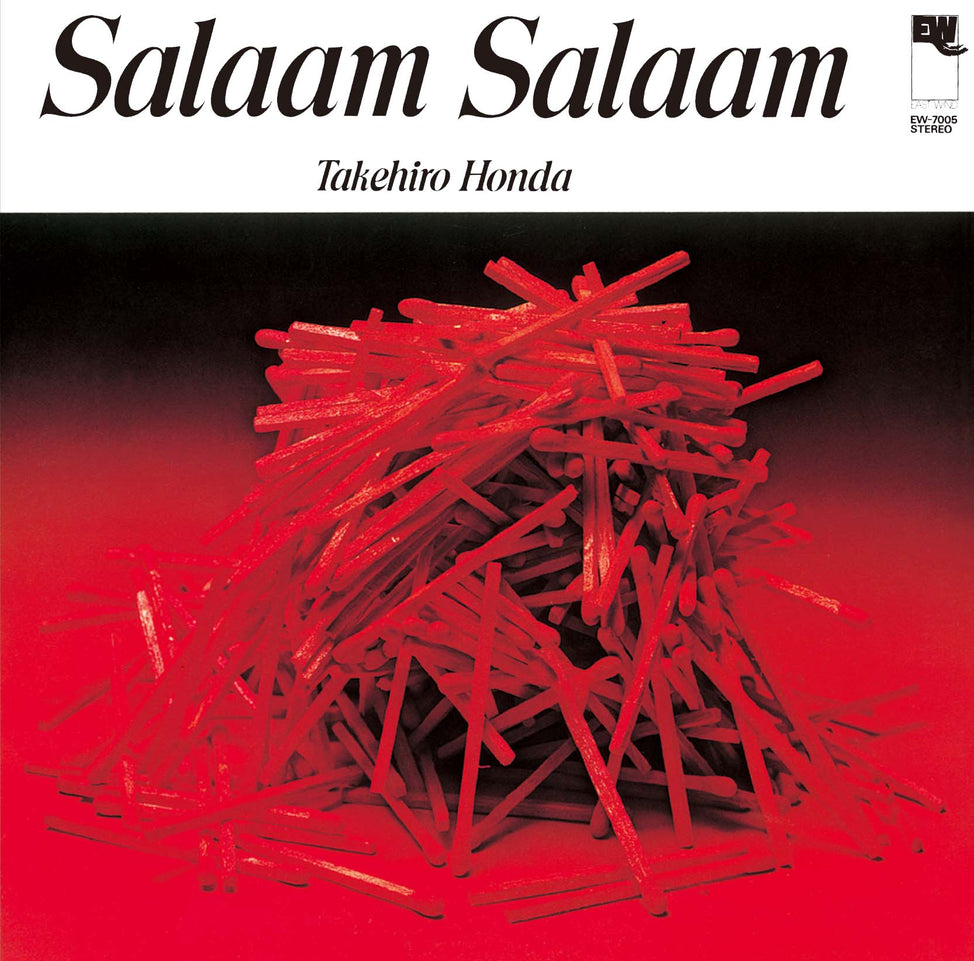 PROZ-7928 - Takehiro Honda - Salaam Salaam