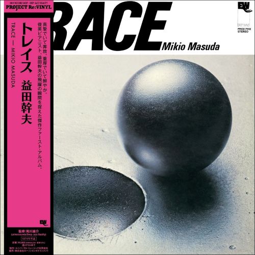 PROZ-7932 - Mikio Masuda - Trace