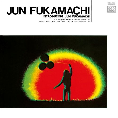 PROT-7451 - Jun Fukamachi - Introducing