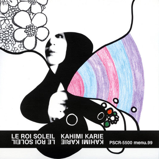 PROP-7016 - Kahimi Karie - Le Roi Soleil