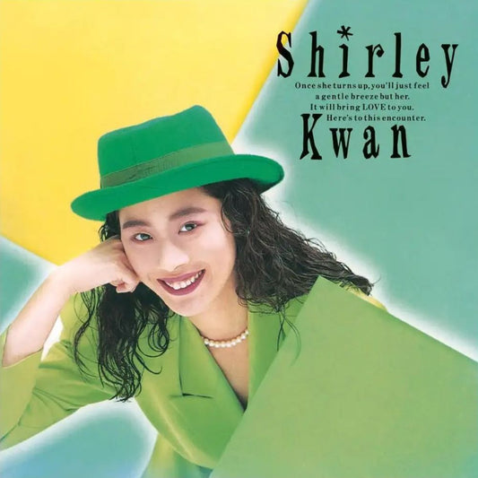 SADI57 - Shirley Kwan - Say Goodbye