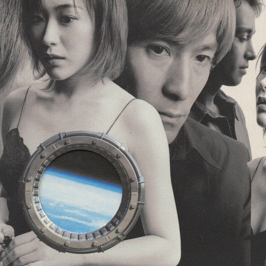 AVJG-70167-70 - globe - CRUISE RECORD 1995-2000