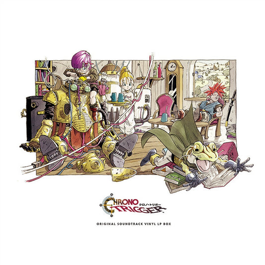 SQEX-11217-20 - Yasunori Mitsuda - Chrono Trigger (Original Soundtrack)