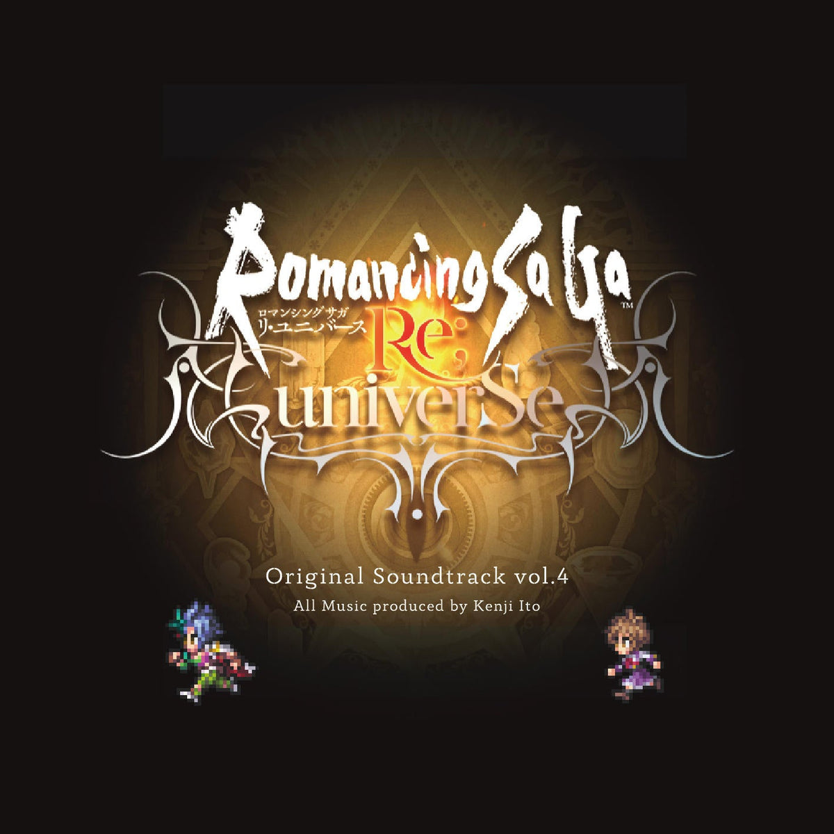 SQEX-11254 - Various Artists - Romancing SaGa Re;univerSe Original Soundtrack vol.4