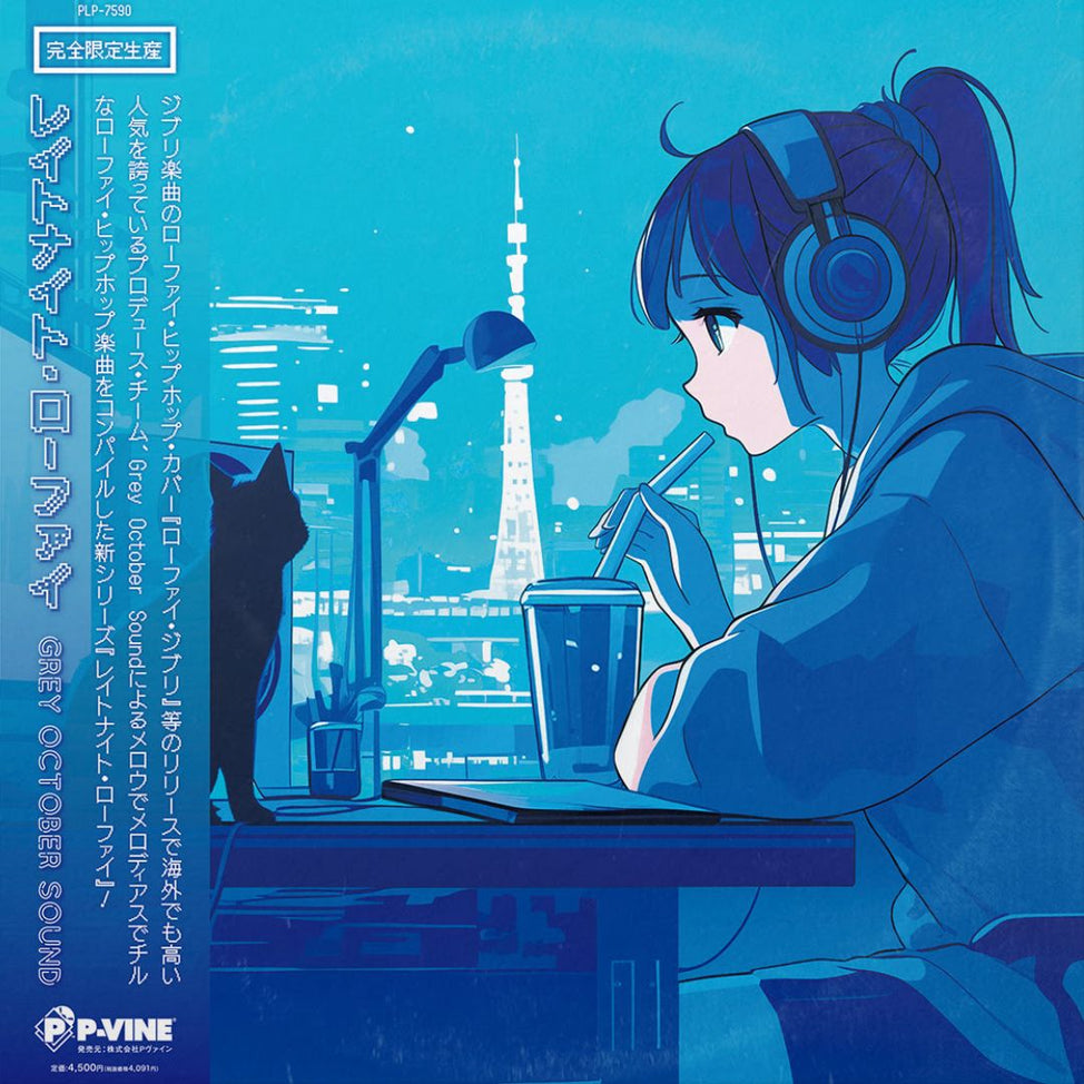 PLP-7590 - Grey October Sound - Late Night Lo-Fi