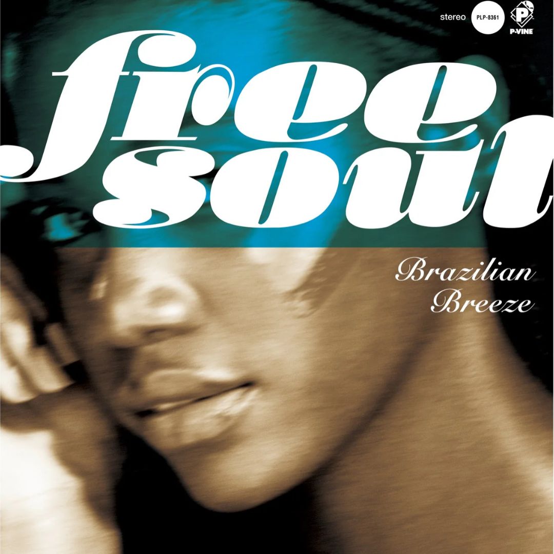 PLP-8361 - Various Artists - Free Soul Brazilian Breeze