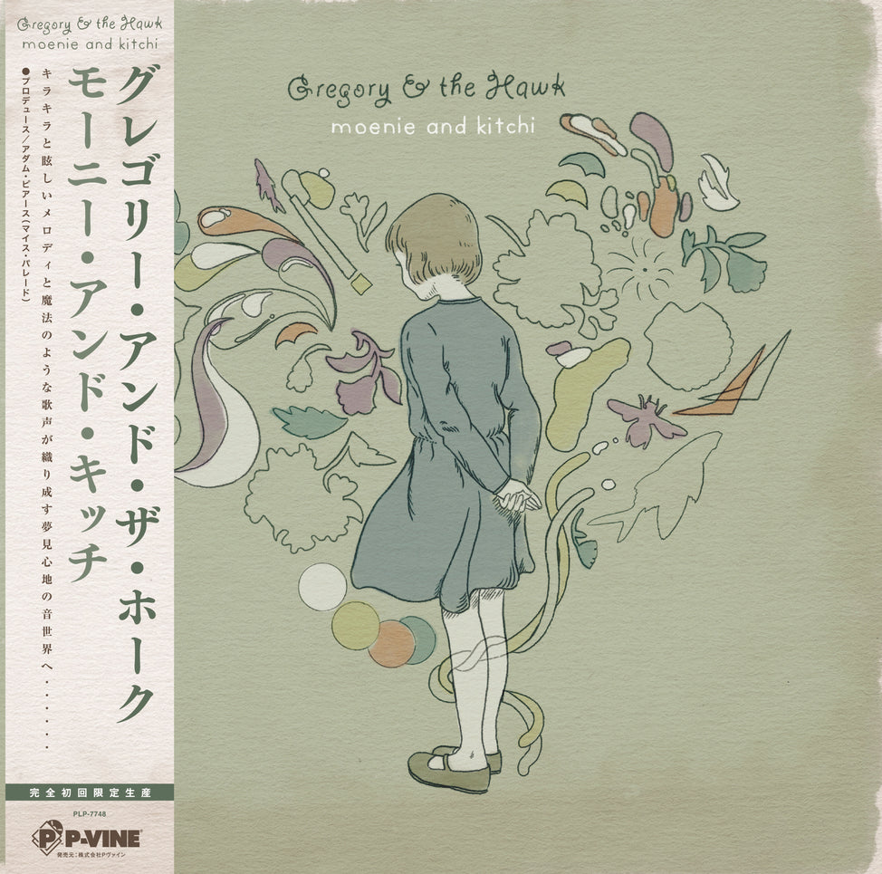 PLP-8392 - Gregory and the Hawk - Moenie and Kitchi