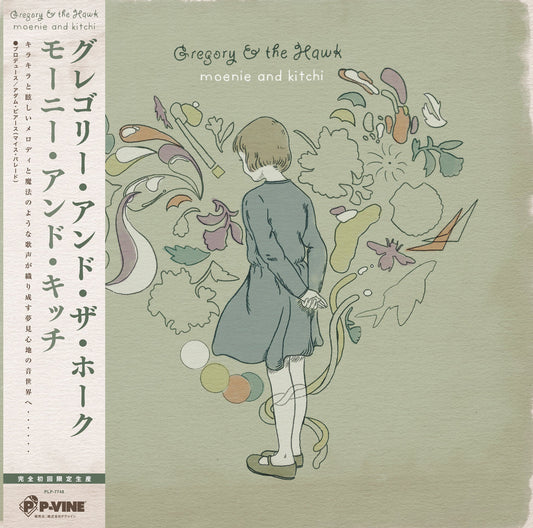 PLP-8392 - Gregory and the Hawk - Moenie and Kitchi