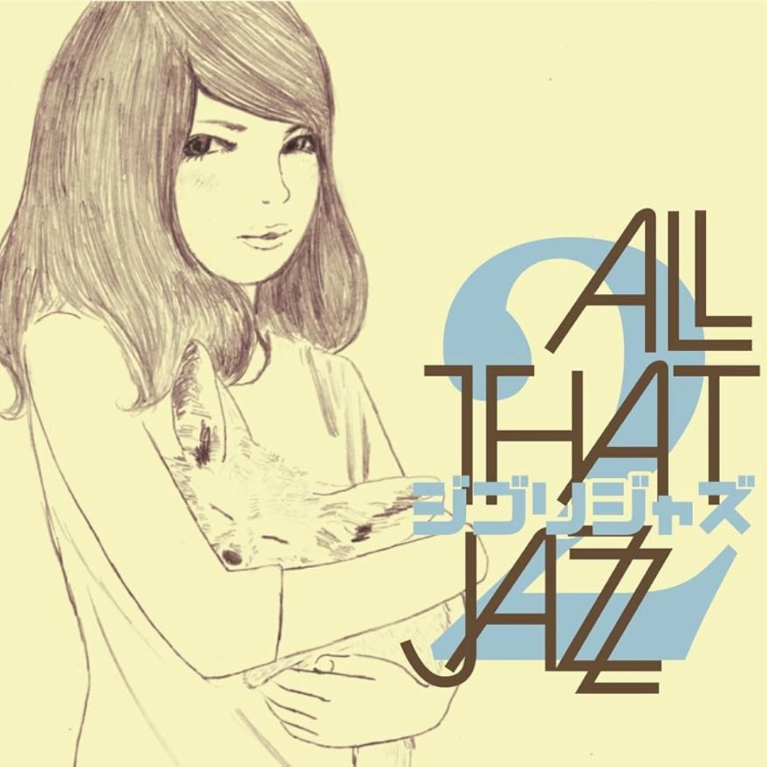 SRVLP-11 - All That Jazz - Ghibli Jazz 2
