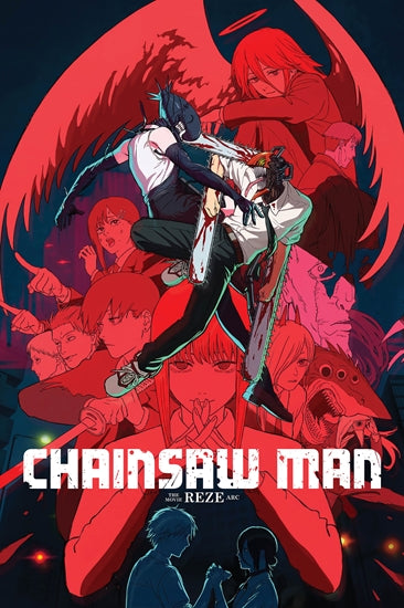Chainsaw Man - Reze [Poster]-Helix Sounds