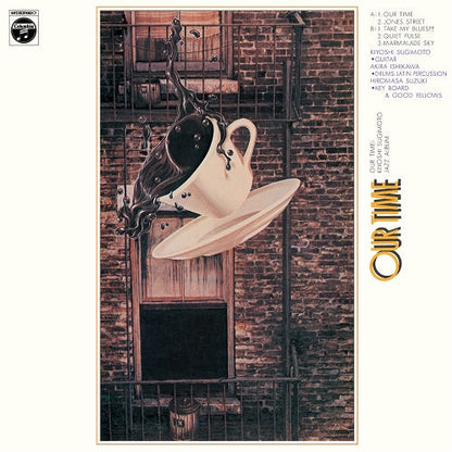 COJY-9602 - Kiyoshi Sugimoto - Our Time