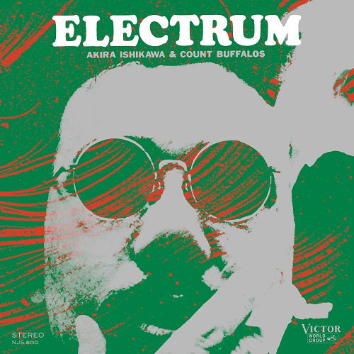 Electrum-Akira Ishikawa & Count Buffaloes Vinyl-Helix Sounds