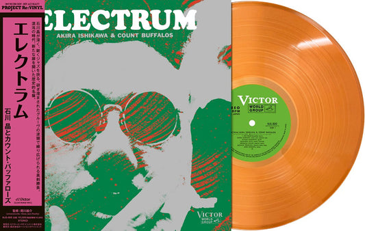 Electrum-Akira Ishikawa & Count Buffaloes Vinyl-Helix Sounds